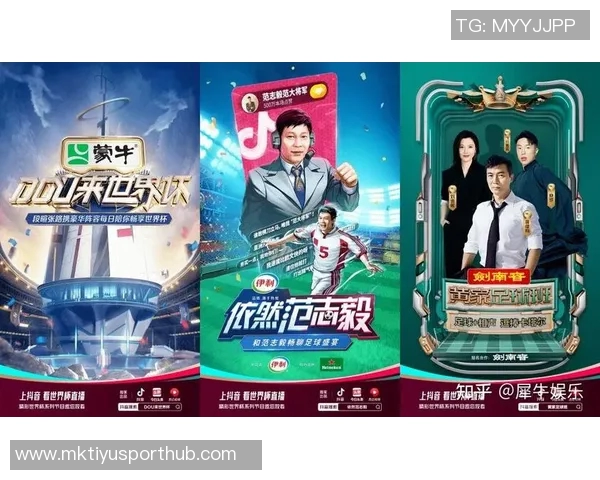 黄健翔：借鉴日本足球技术理念中国足球需持之以恒十年乃至更长时间